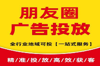 信息流营销案例分析：直播带货的运营技巧