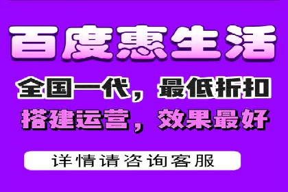百度竞价行业应用案例：解析及实战操作